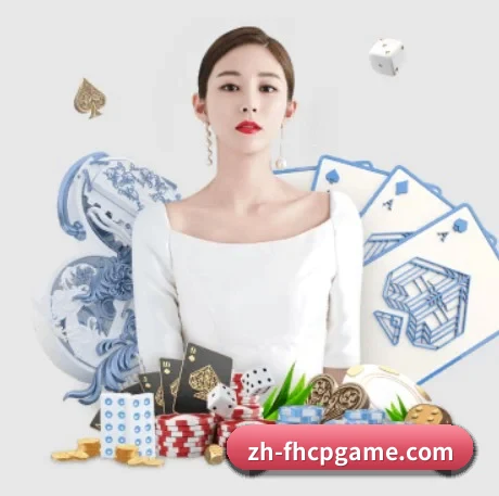 凤凰彩票 APP 界面